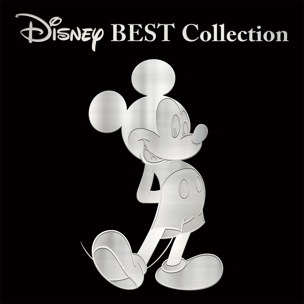 リリース情報 Disney Best Collection Selected By Dj Fumi Yeah Dj Fumi Yeah Official Web Site